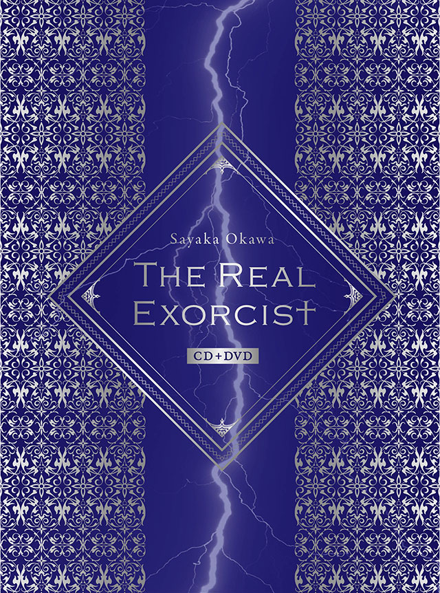 「The Real Exorcist (English ver.)」
